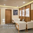 벨르앤뷰티 | 부평마사지 벨르스파앤바디 하체 건식마사지 후기