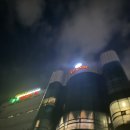 전주한옥스파휘트니스 이미지