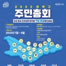 성북7 이미지