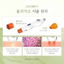 제이드의원 이미지