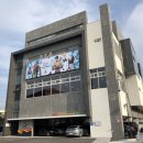 우주 스포츠 센터 이미지