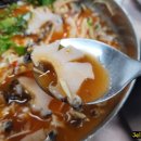 명품전복 궁 이미지