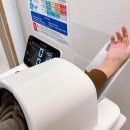 물빛한의원 이미지