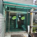 에스제이유통 이미지