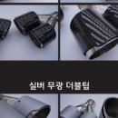 에이원모터스 이미지