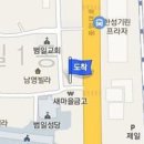 메트로성모안과의원 이미지