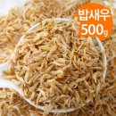 해미담 이미지