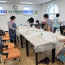 영암군 종합사회복지관 이미지