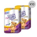 광진데코(주) 쇼핑하우