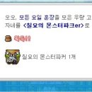 호영