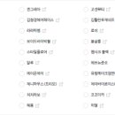 앤드뮤 이미지