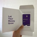 살아남기 #5 독일 계좌 개설 팁과 사용 후기 | vivid 비비드, 화상 통화 질문 리스트, 메탈 카드, 애플페이