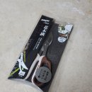 꽃무리 | 내돈내산 플로리스트 손목에 무리가 덜가는 꽃가위 타카기 스텐 화목 가위 후기!