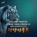 당당텔레콤 네이버블로그