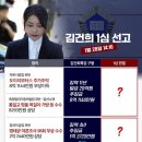 신도모터스 이미지