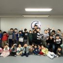 강인합기도 킥복싱 이미지