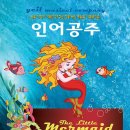 예술의 전당(중앙체육공원) 이미지