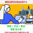 서둔동 292 네이버블로그