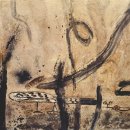 생명의 노래 이미지