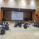 한다사중학교 이미지