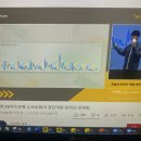 <책 읽고 소개하고 쓰는 사람> 김겨울 작가 강연회 | Kb 국민은행 소프트웨어 경진대회 온라인 강연회 (21.10.08)
