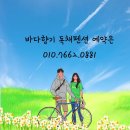 큰손막창(도구점) 이미지