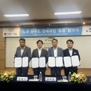 이천정비 이미지