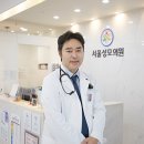 서울성모내과의원 이미지