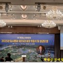 순천조례초등학교 이미지