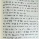 SF의 세계 이미지