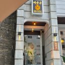 만안구청-9 이미지