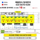 루체미술음악학원