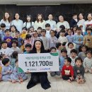 예빛어린이집 이미지