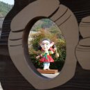 지은 농장 이미지