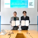 엘비엠 매일일보