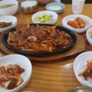 정가백반 이미지