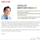 둘둘치킨 이미지