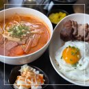 굿모닝어린이집 | 부산에서 만난 홍콩, 전포 맛집 '굿모닝 홍콩' 솔직후기!