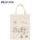 생활그림 천아트 이미지