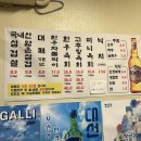 원이네한우 이미지