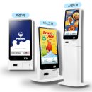 읍천리382삼척점 이미지
