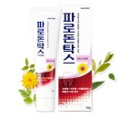 조아허브