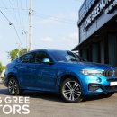 주식회사 일산자동차서비스 이미지