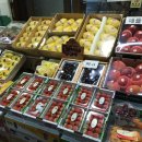 구리농수산물도매시장 청과물 이미지