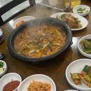 파스토보이 부산진구점