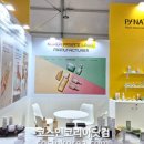 (주)네이처글로벌 이미지