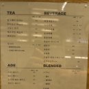 커피팀버테크노폴리스점
