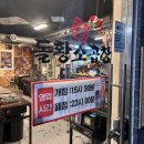 황소곱창돌구이 | 합정 곱창 맛집 추천 돌황소곱창 돌모듬 솔직 후기