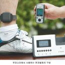 신세대정보통신 이미지