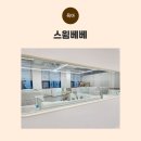 탕정면 탕정면로40번길 이미지